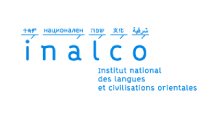 Création d'une bibliothèque numérique des littératures africaines pour INALCO - Institut NAtional des Langues et Civilisations Orientales en région parisienne